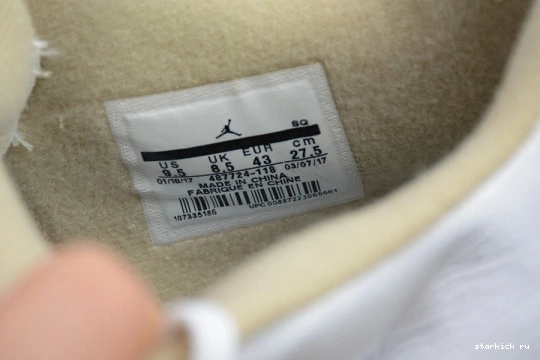AIR 487724-118 487724-118 Sand Jordan 2017 (GS) 4 Retro 0812